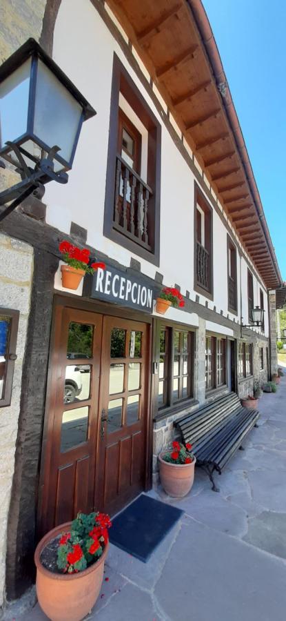 El Caserio